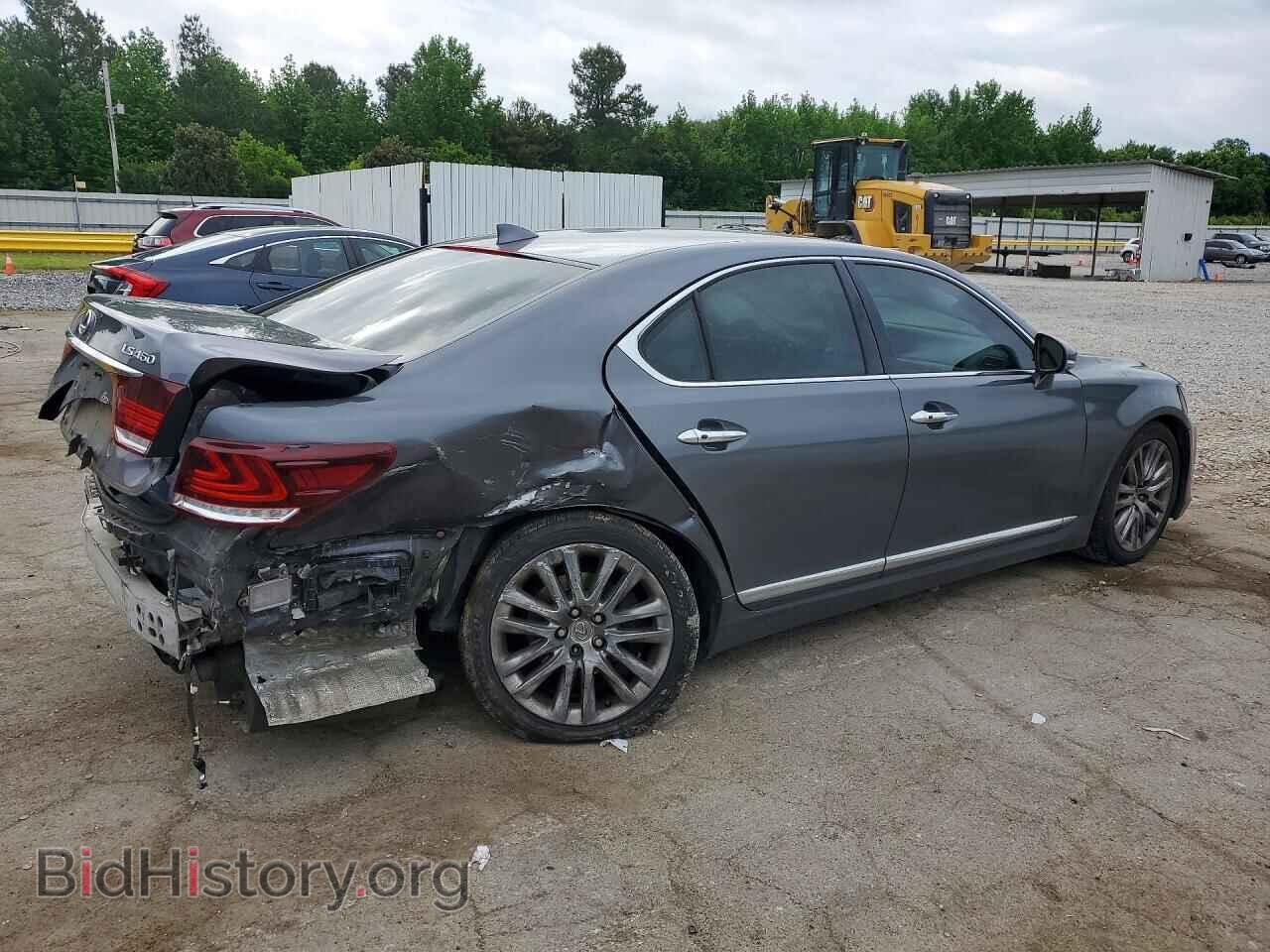 2015 LEXUS LS460 - VIN: JTHBL5EF7F5138882 - Фото 3