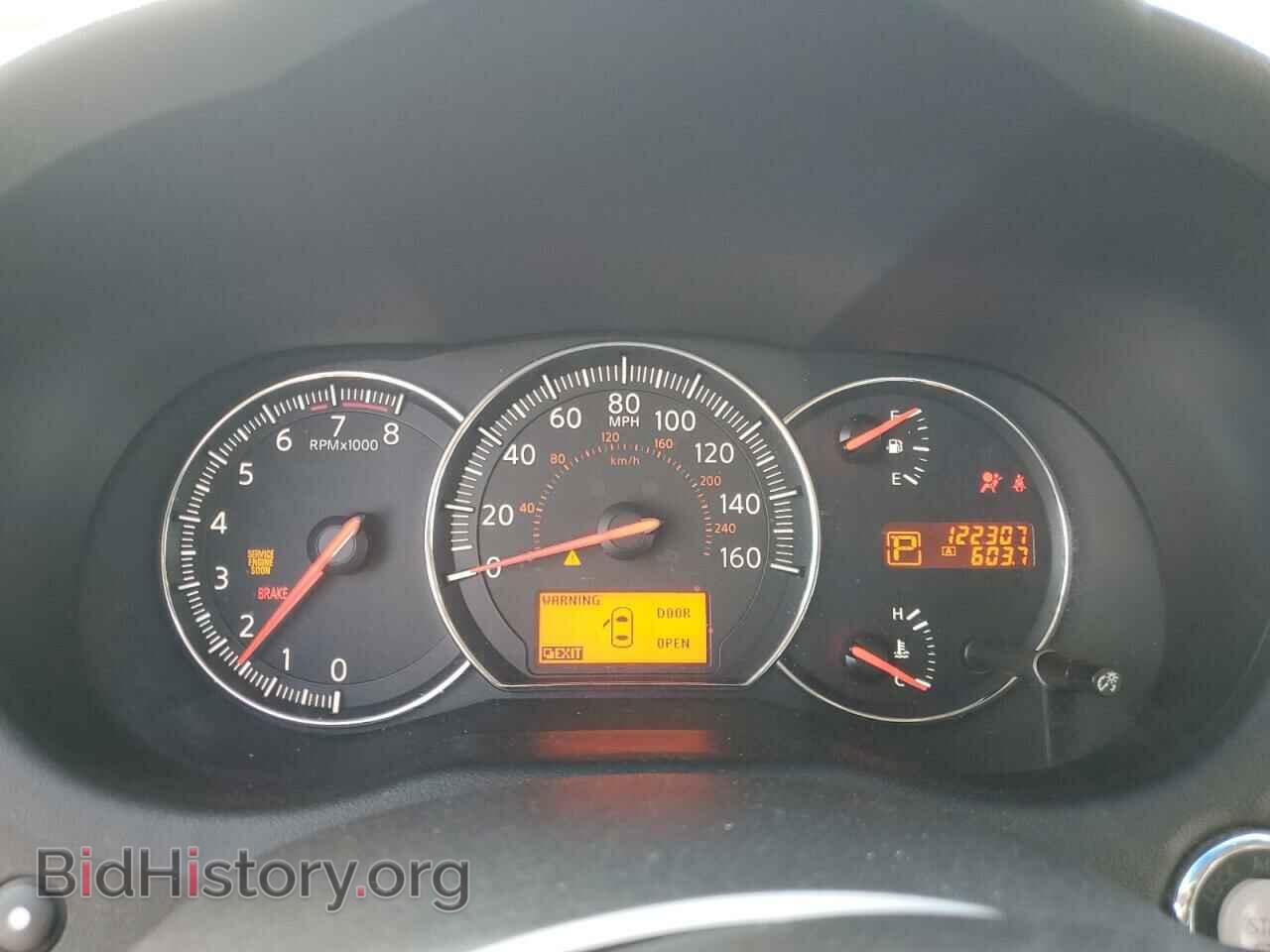 2009 NISSAN MAXIMA - VIN: 1N4AA51E39C800933 - Фото 9