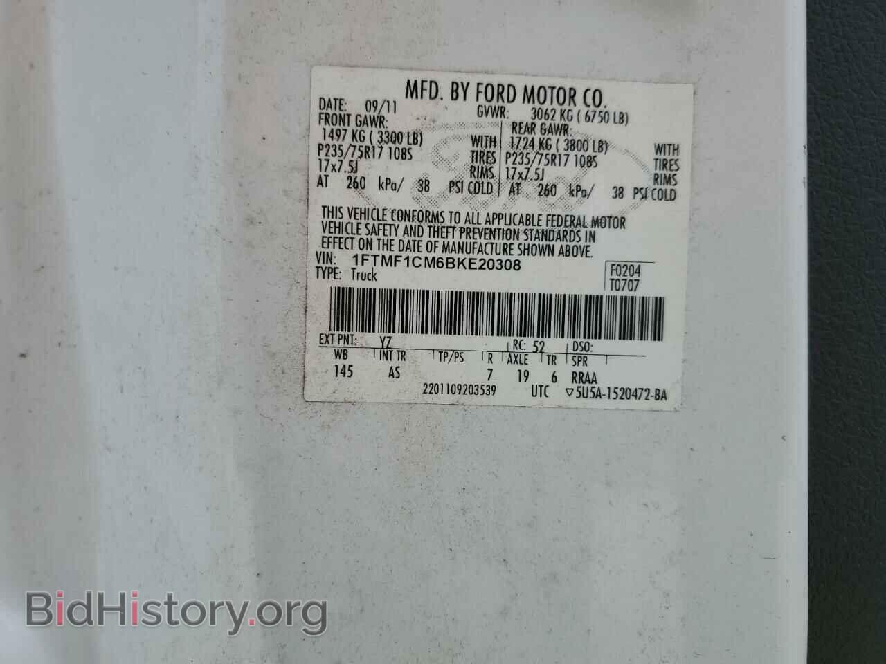 2011 FORD All Models - VIN: 1FTMF1CM6BKE20308 - Фото 12