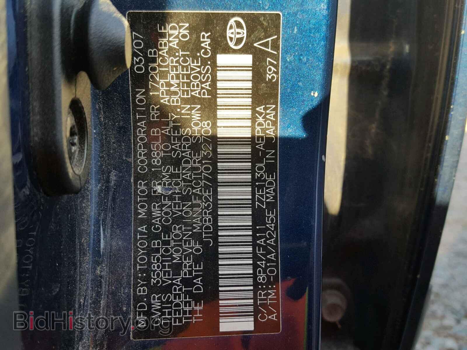 2007 TOYOTA COROLLA - VIN: JTDBR32E770132708 - Фото 10