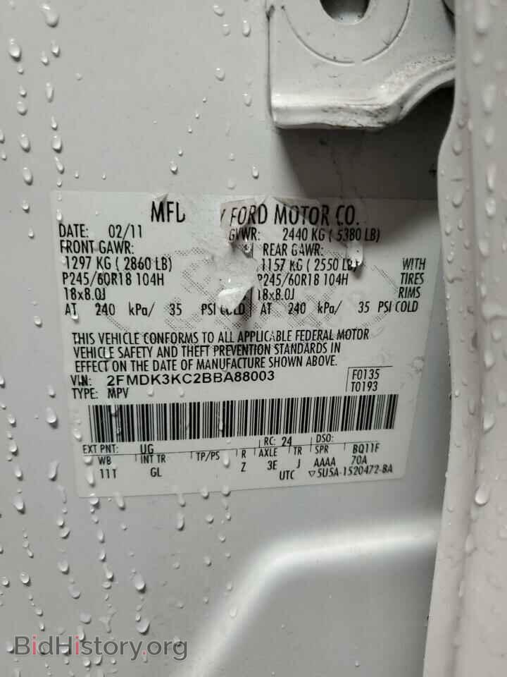 2011 FORD EDGE - VIN: 2FMDK3KC2BBA88003 - Photo 16