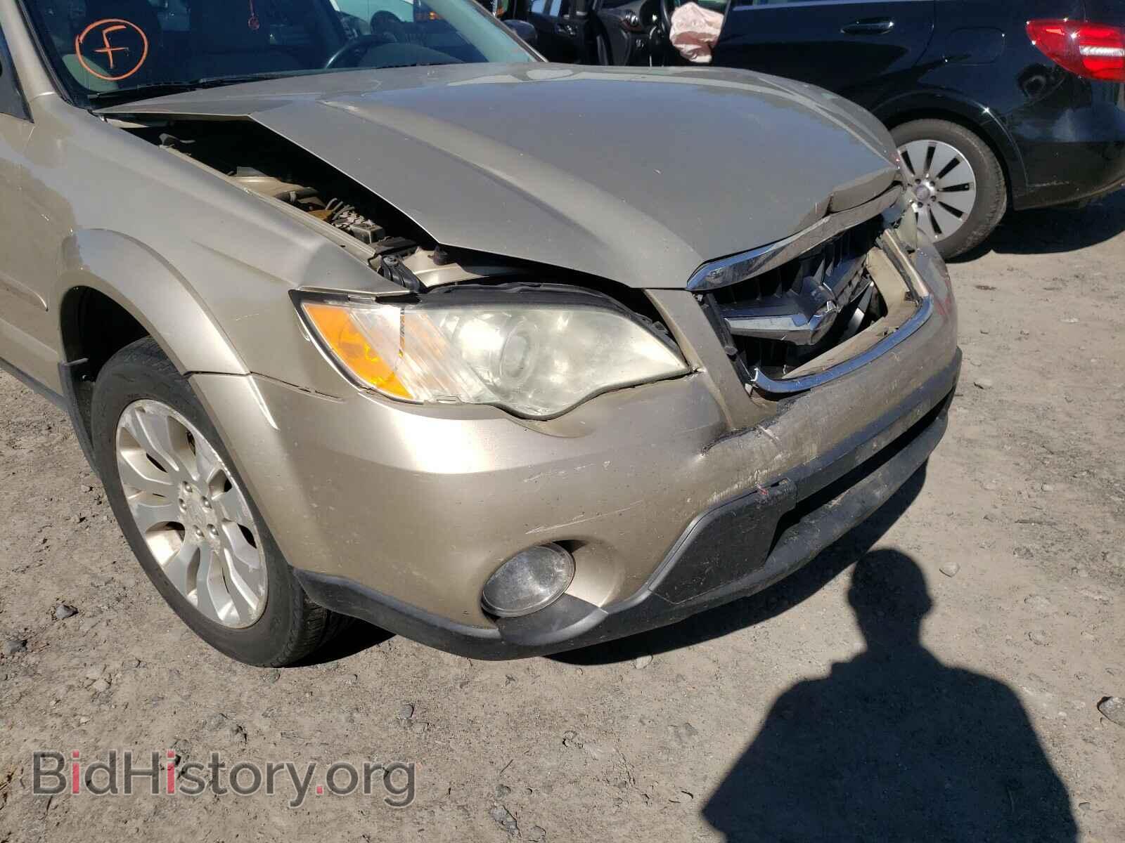 2008 SUBARU OUTBACK - VIN: 4S4BP61C287336280 - Фото 9