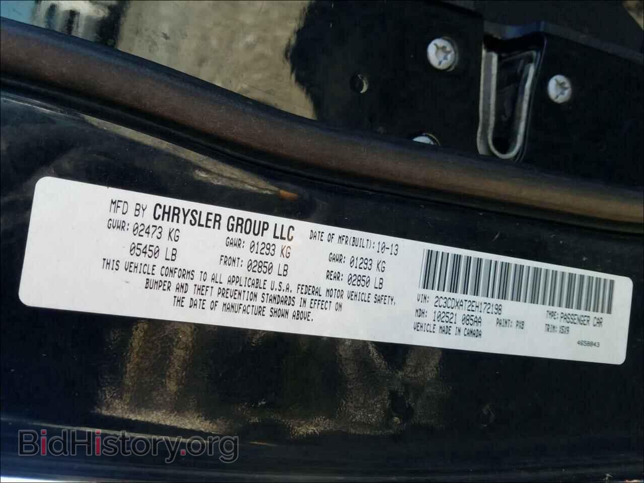 2014 DODGE CHARGER - VIN: 2C3CDXAT2EH172198 - Фото 10