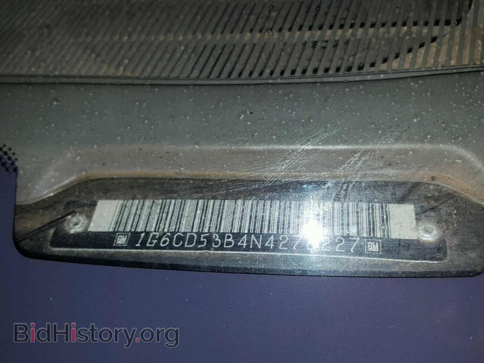 1992 CADILLAC DEVILLE - VIN: 1G6CD53B4N4276227 - Photo 10