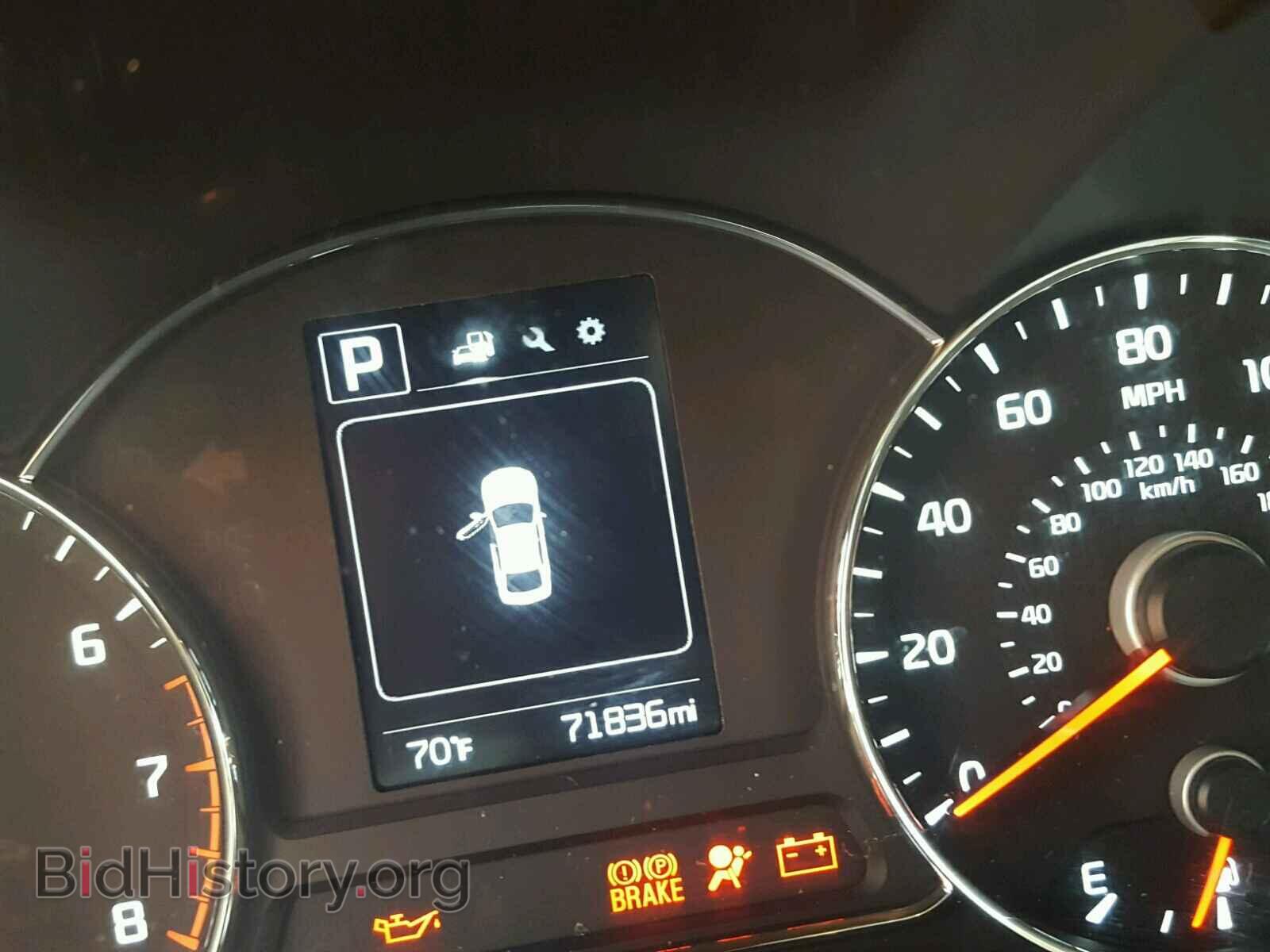 2017 KIA FORTE - VIN: 3KPFL4A75HE047337 - Фото 8