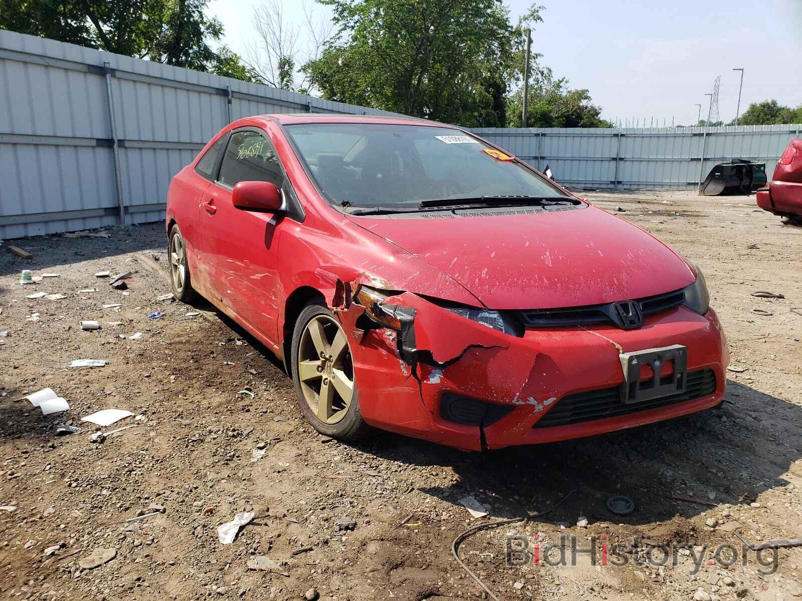 Photo 2HGFG12817H535859 - HONDA CIVIC 2007