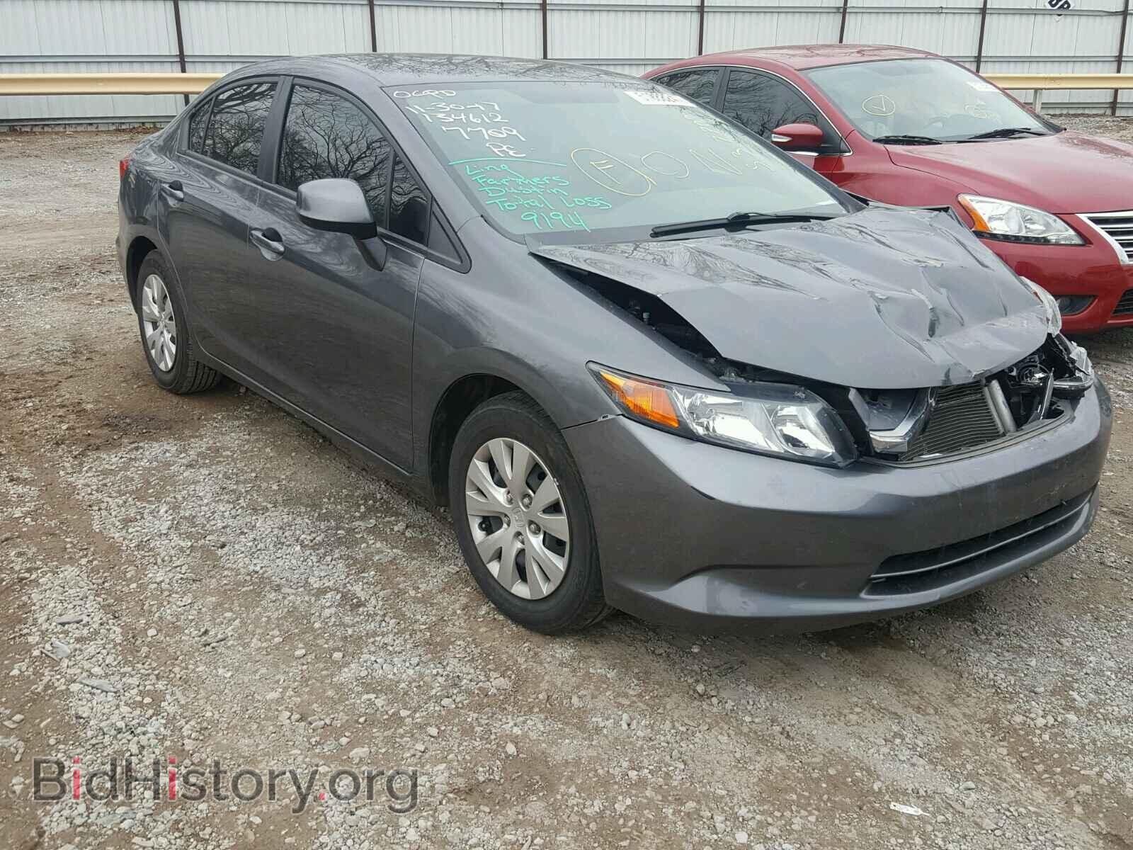 Photo 2HGFB2F55CH537709 - HONDA CIVIC 2012