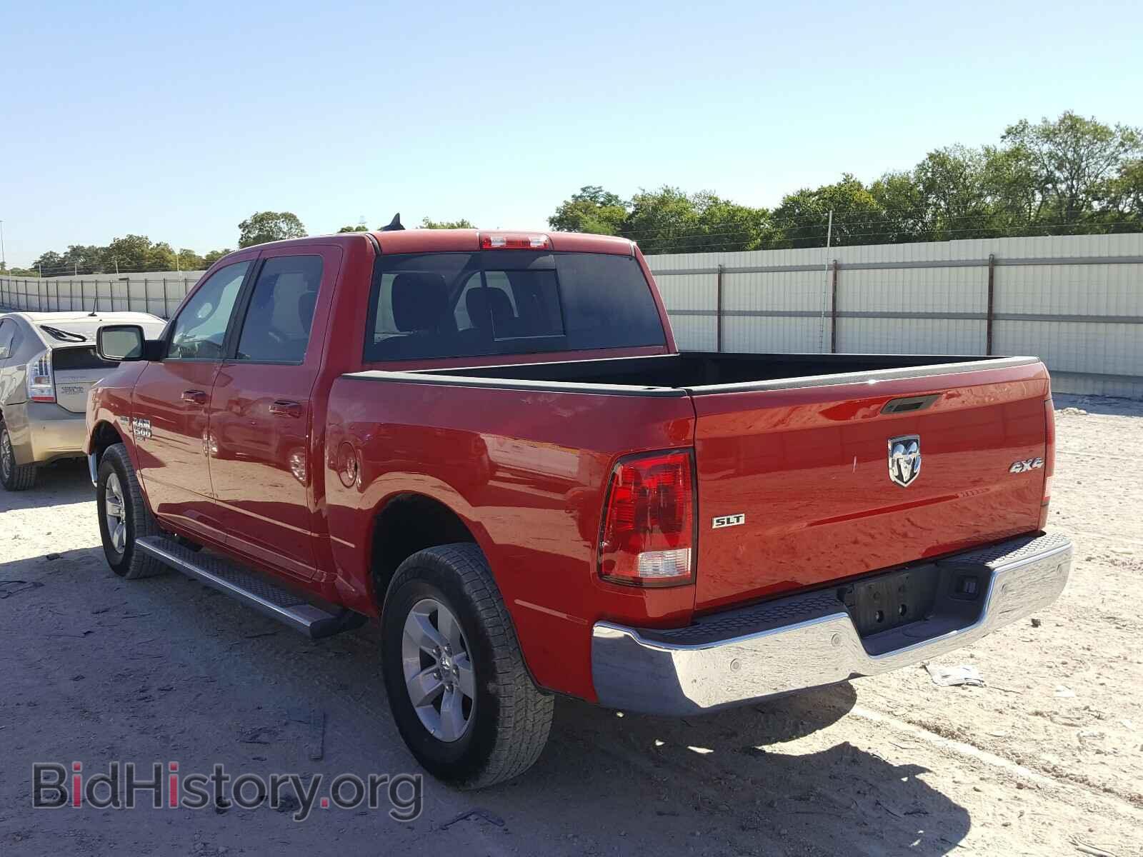 2020 RAM 1500 CLASS - VIN: 1C6RR7LTXLS143307 - Фото 3