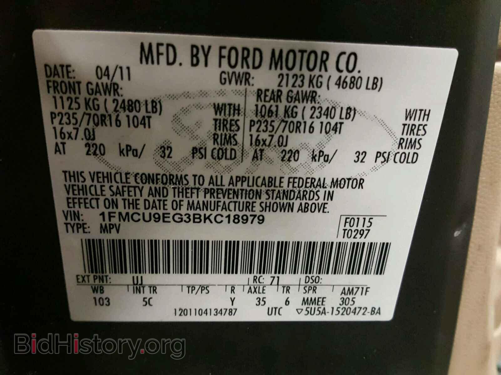 2011 FORD ESCAPE - VIN: 1FMCU9EG3BKC18979 - Фото 10
