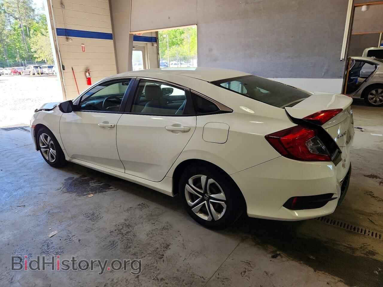 2017 HONDA CIVIC - VIN: 19XFC2F54HE021548 - Фото 2