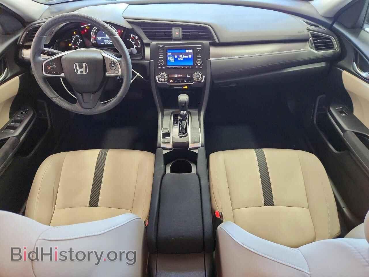 2017 HONDA CIVIC - VIN: 19XFC2F54HE021548 - Фото 8