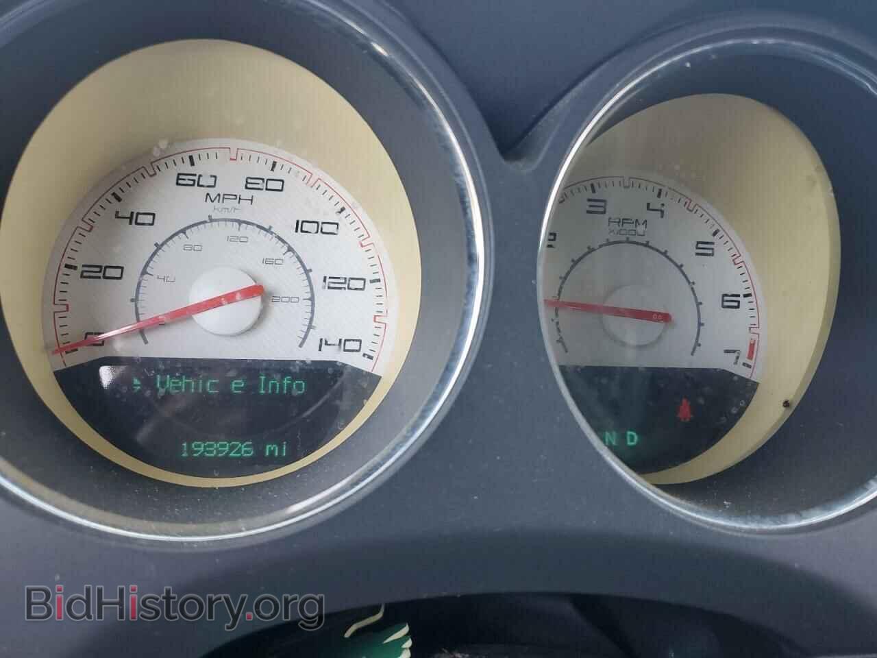 2012 DODGE CHALLENGER - VIN: 2C3CDYAG7CH194039 - Photo 9