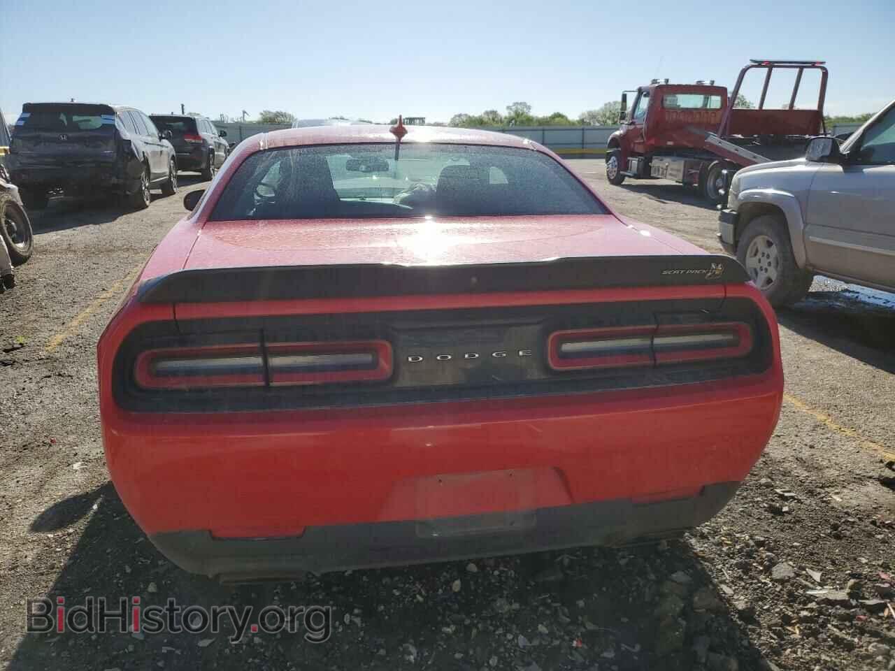 2021 DODGE CHALLENGER - VIN: 2C3CDZFJ6MH617737 - Photo 6