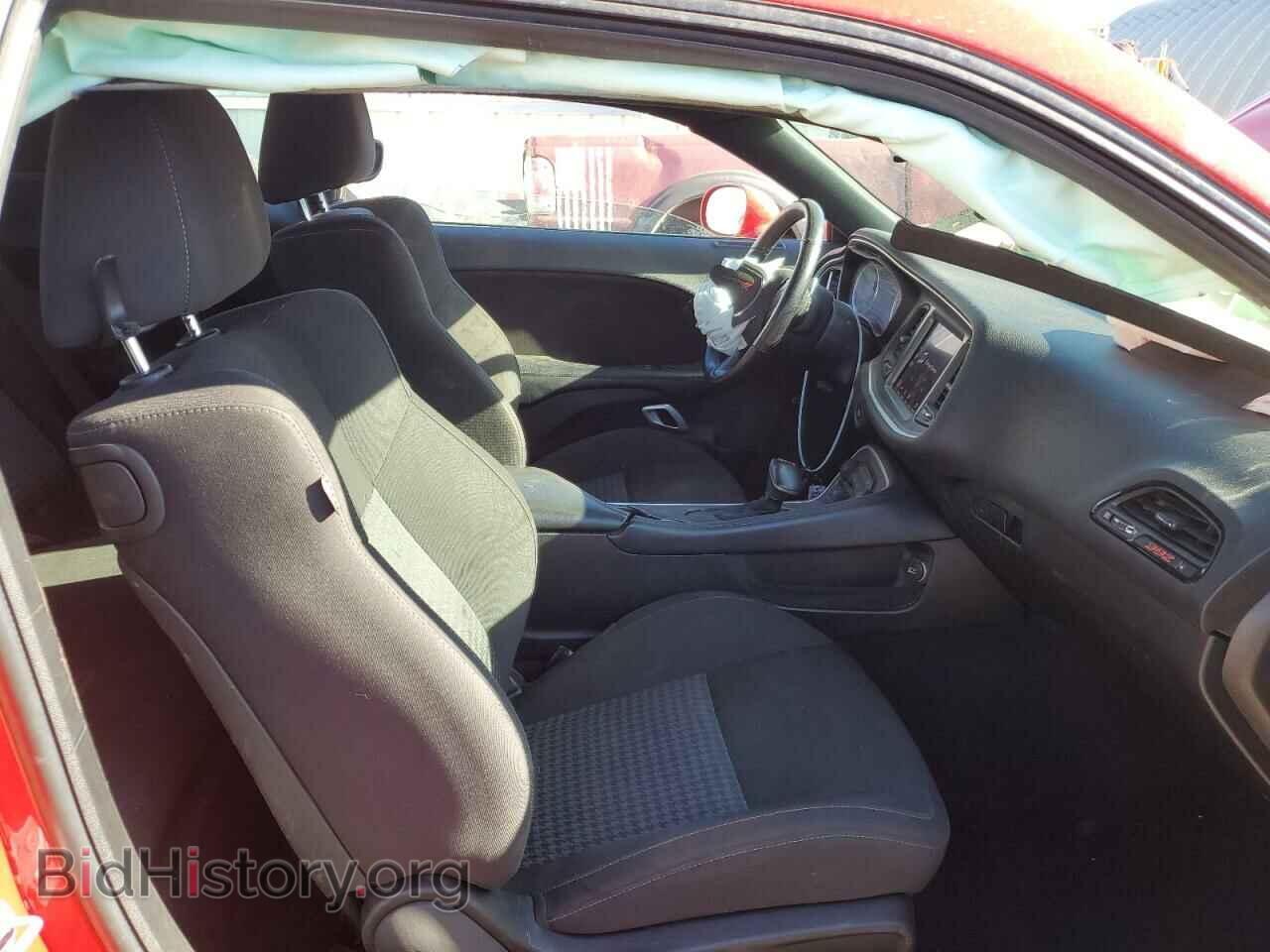 2021 DODGE CHALLENGER - VIN: 2C3CDZFJ6MH617737 - Photo 10