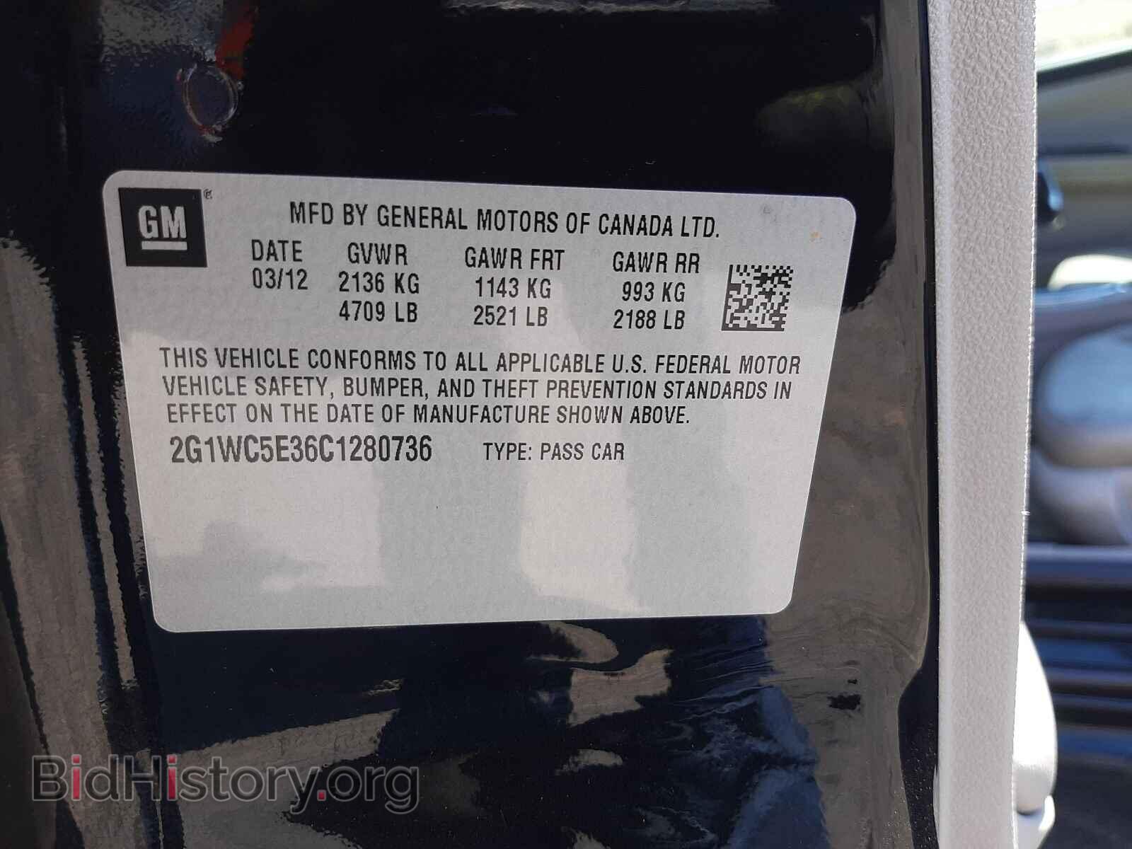 2012 CHEVROLET IMPALA - VIN: 2G1WC5E36C1280736 - Фото 10
