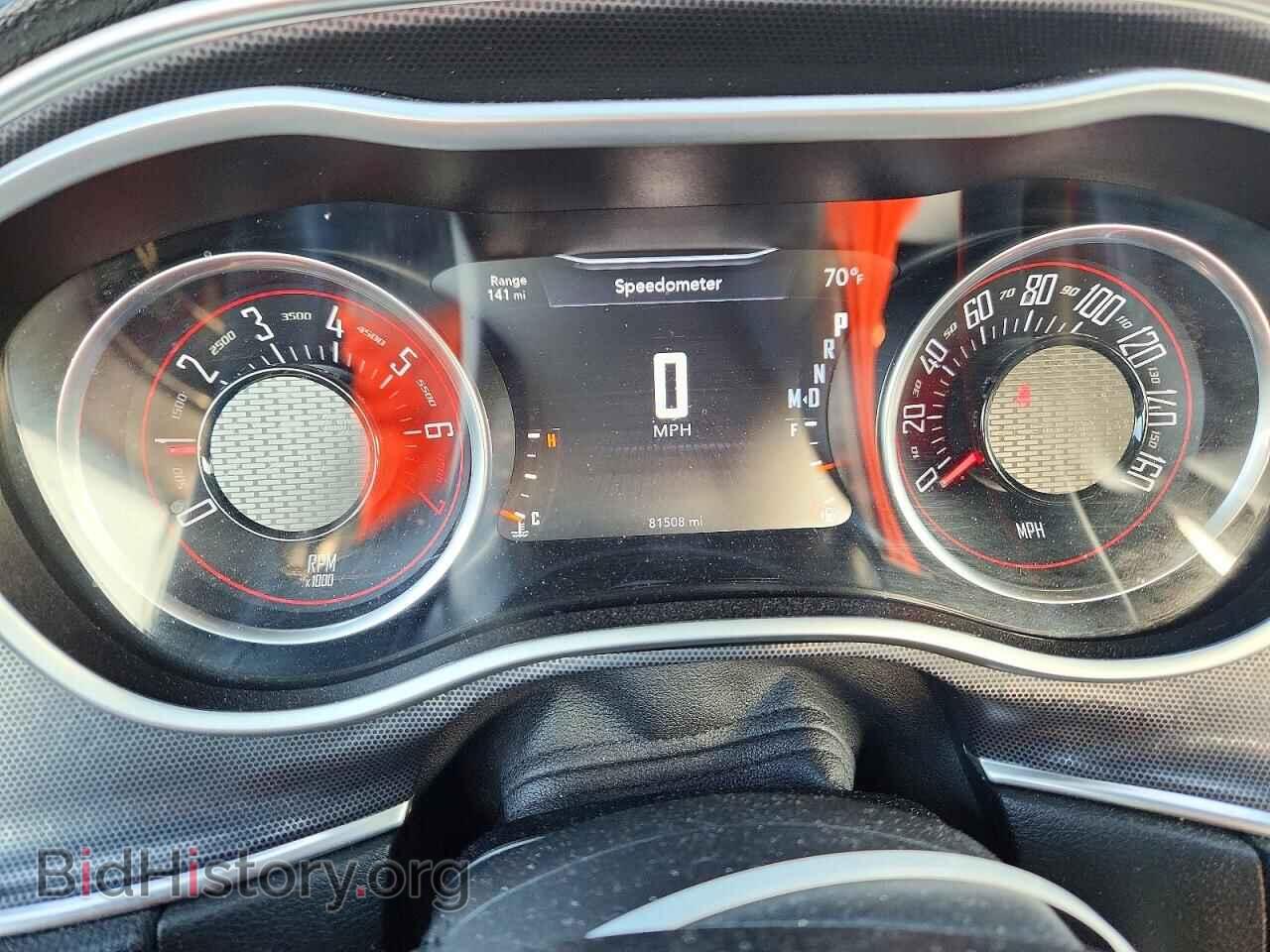 2018 DODGE CHALLENGER - VIN: 2C3CDZAG3JH259276 - Photo 9