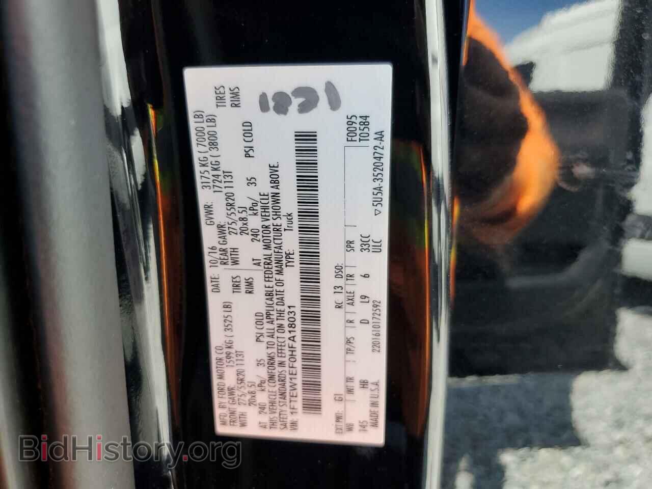 2017 FORD F-150 - VIN: 1FTEW1EF0HFA18031 - Фото 12