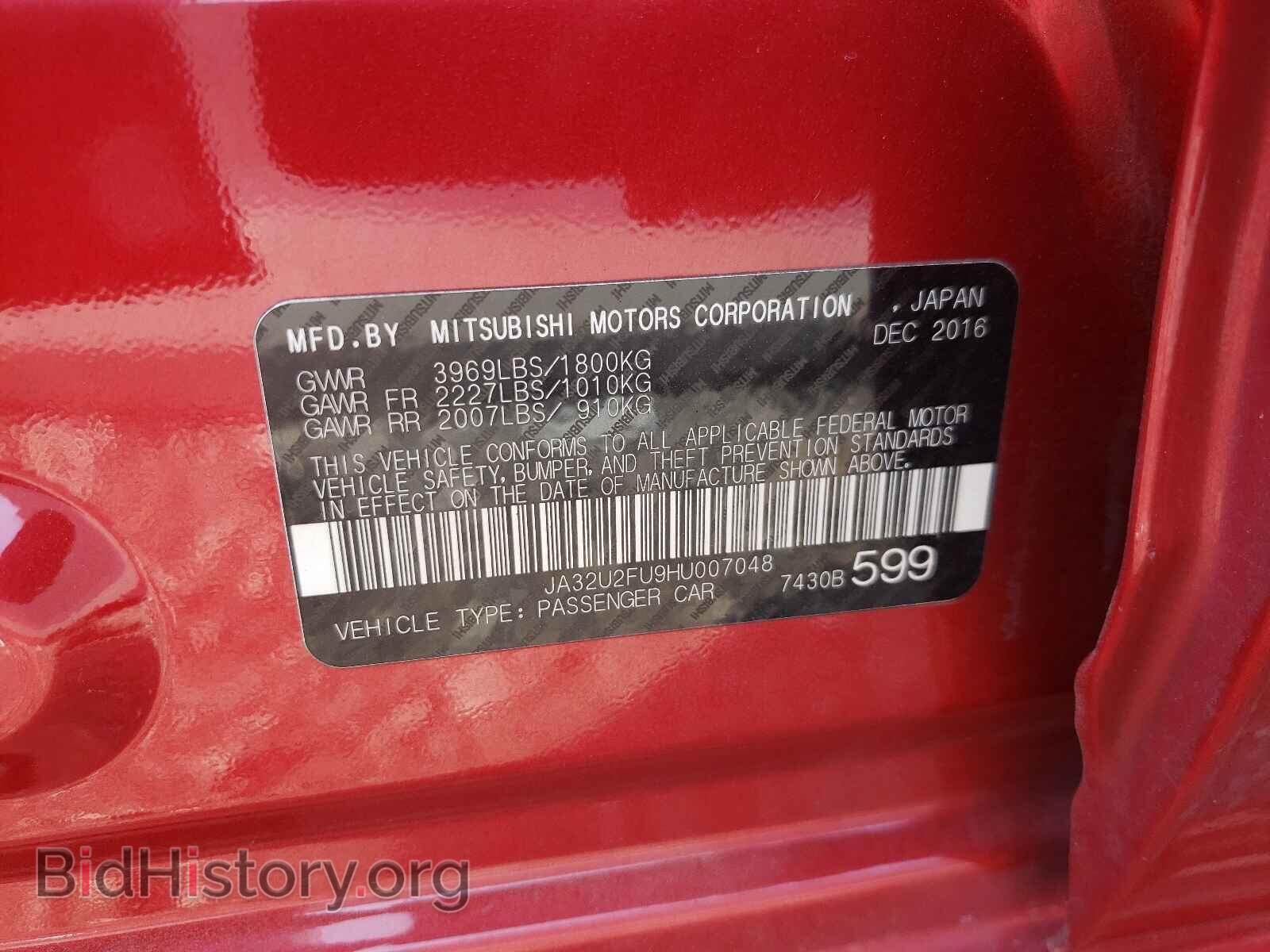 2017 MITSUBISHI LANCER - VIN: JA32U2FU9HU007048 - Фото 10