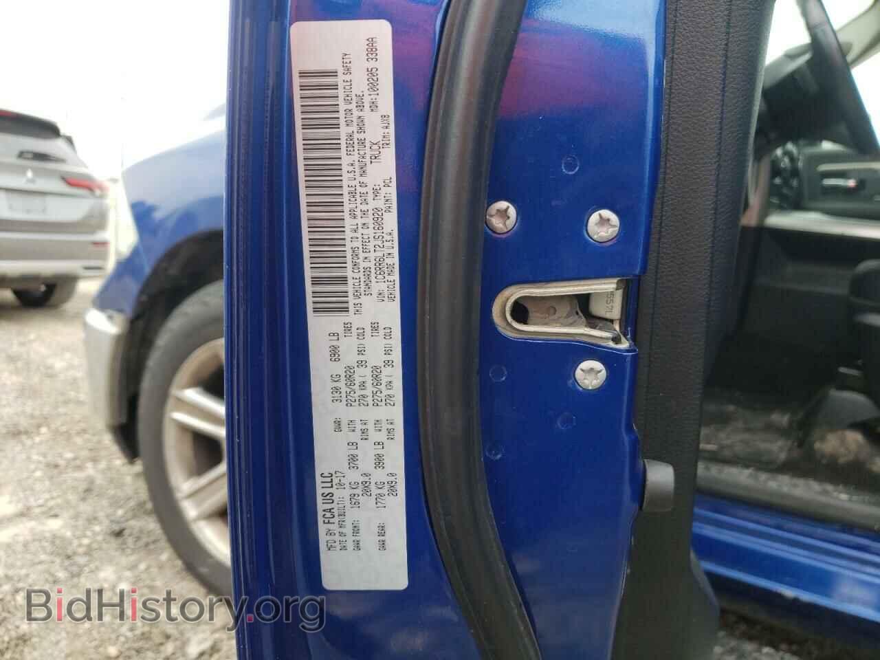 2018 RAM 1500 - VIN: 1C6RR6LT2JS160920 - Фото 12