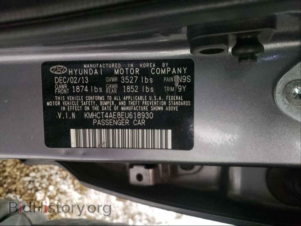 2014 HYUNDAI ACCENT - VIN: KMHCT4AE8EU618930 - Фото 10