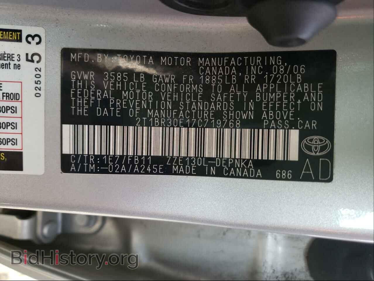 2007 TOYOTA COROLLA - VIN: 2T1BR30E17C719768 - Photo 10
