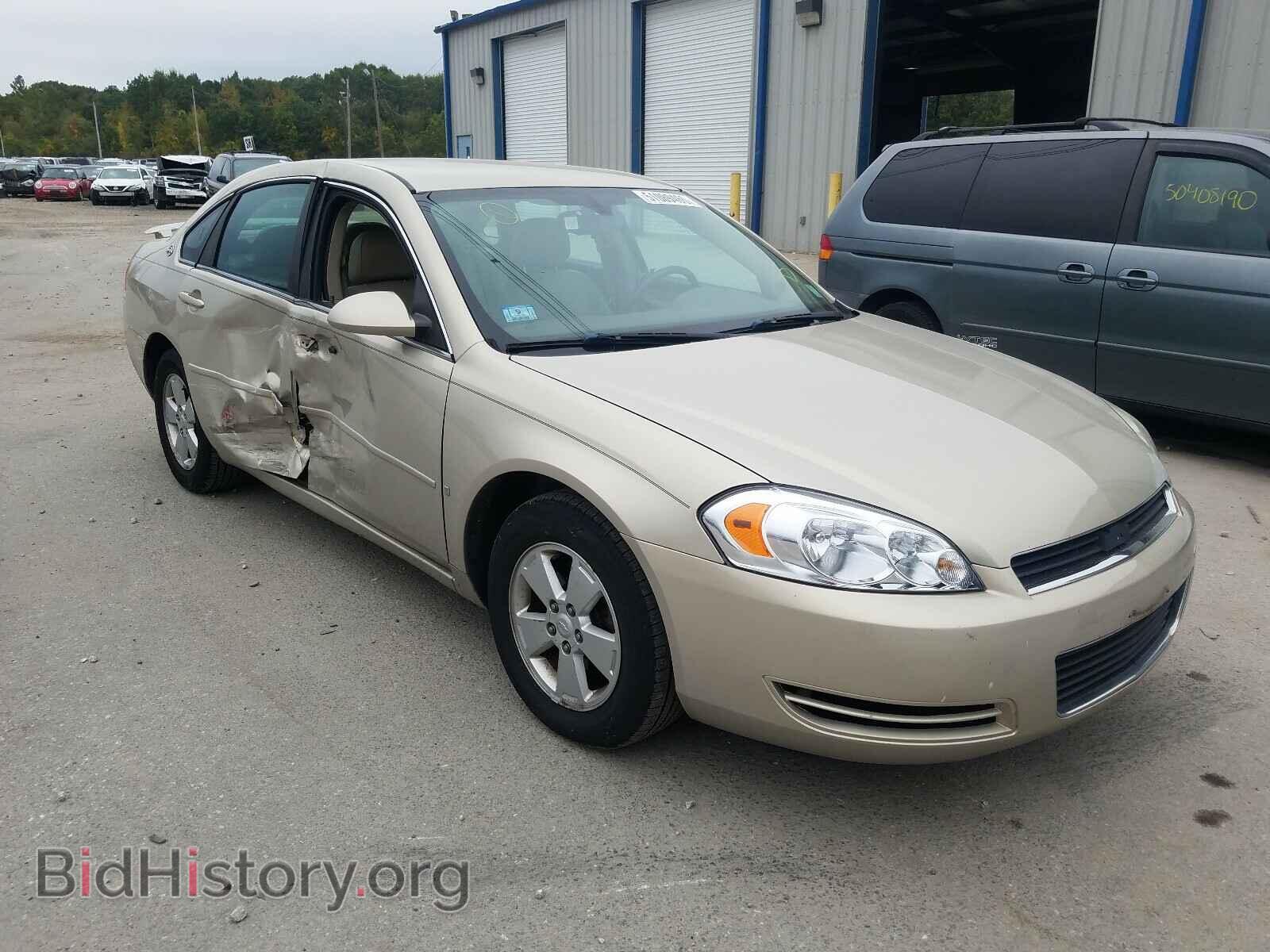 Фотография 2G1WT58K181359404 - CHEVROLET IMPALA 2008