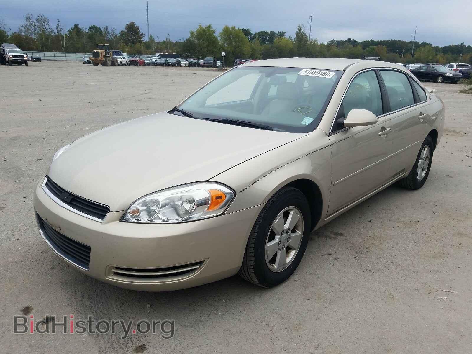 2008 CHEVROLET IMPALA - VIN: 2G1WT58K181359404 - Фото 2