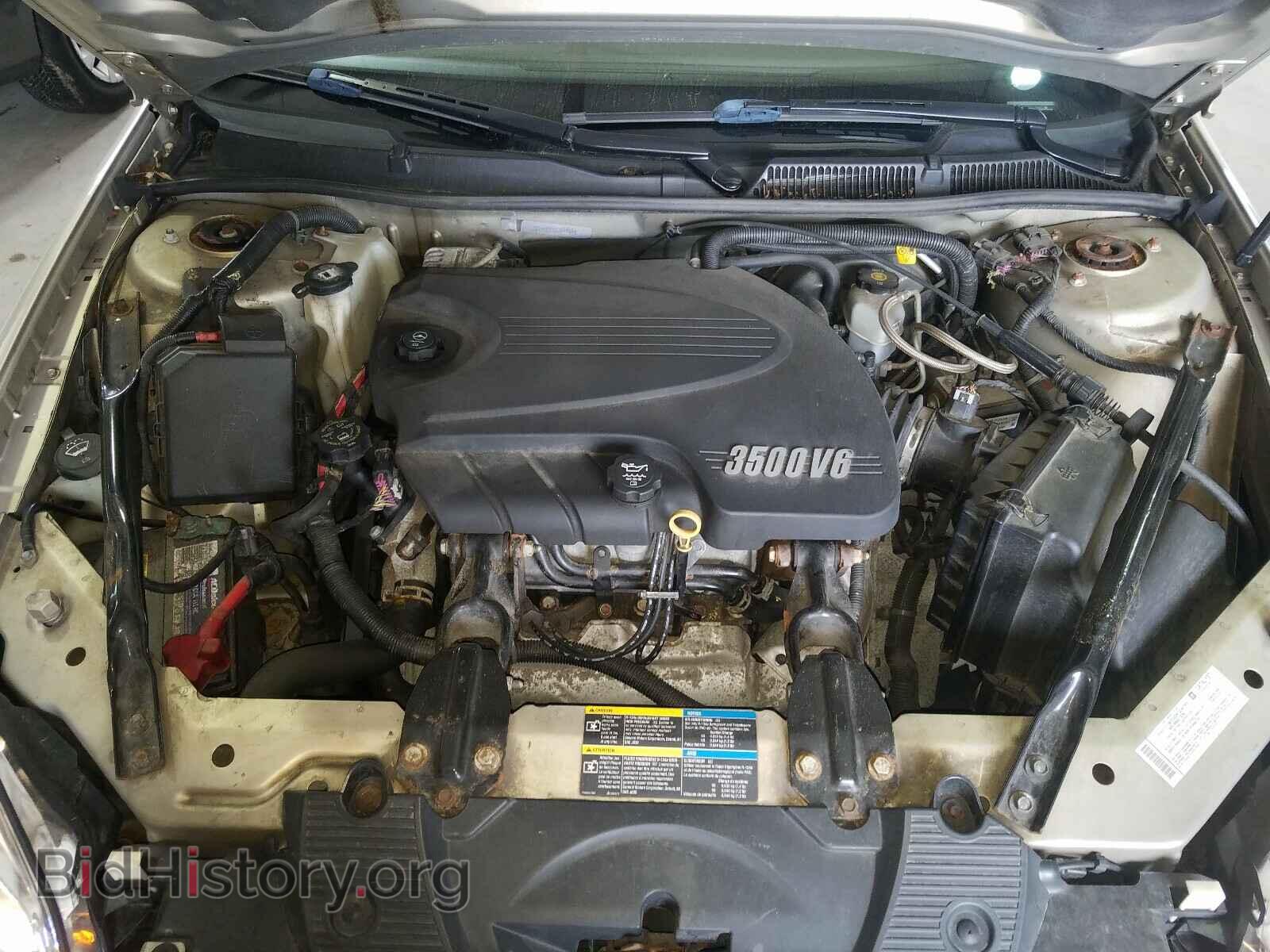 2008 CHEVROLET IMPALA - VIN: 2G1WT58K181359404 - Фото 7