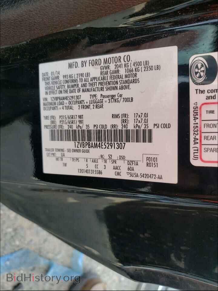 2014 FORD MUSTANG - VIN: 1ZVBP8AM4E5291307 - Фото 10