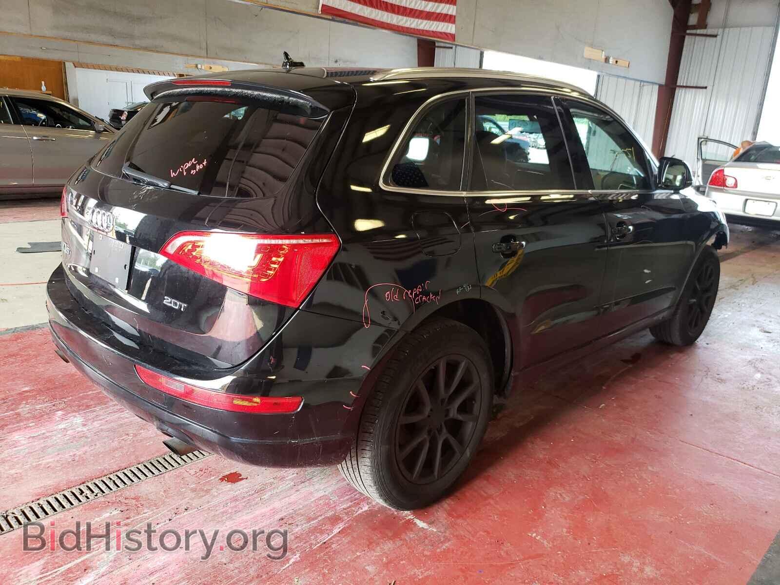 2012 AUDI Q5 - VIN: WA1CFAFP0CA064411 - Photo 4