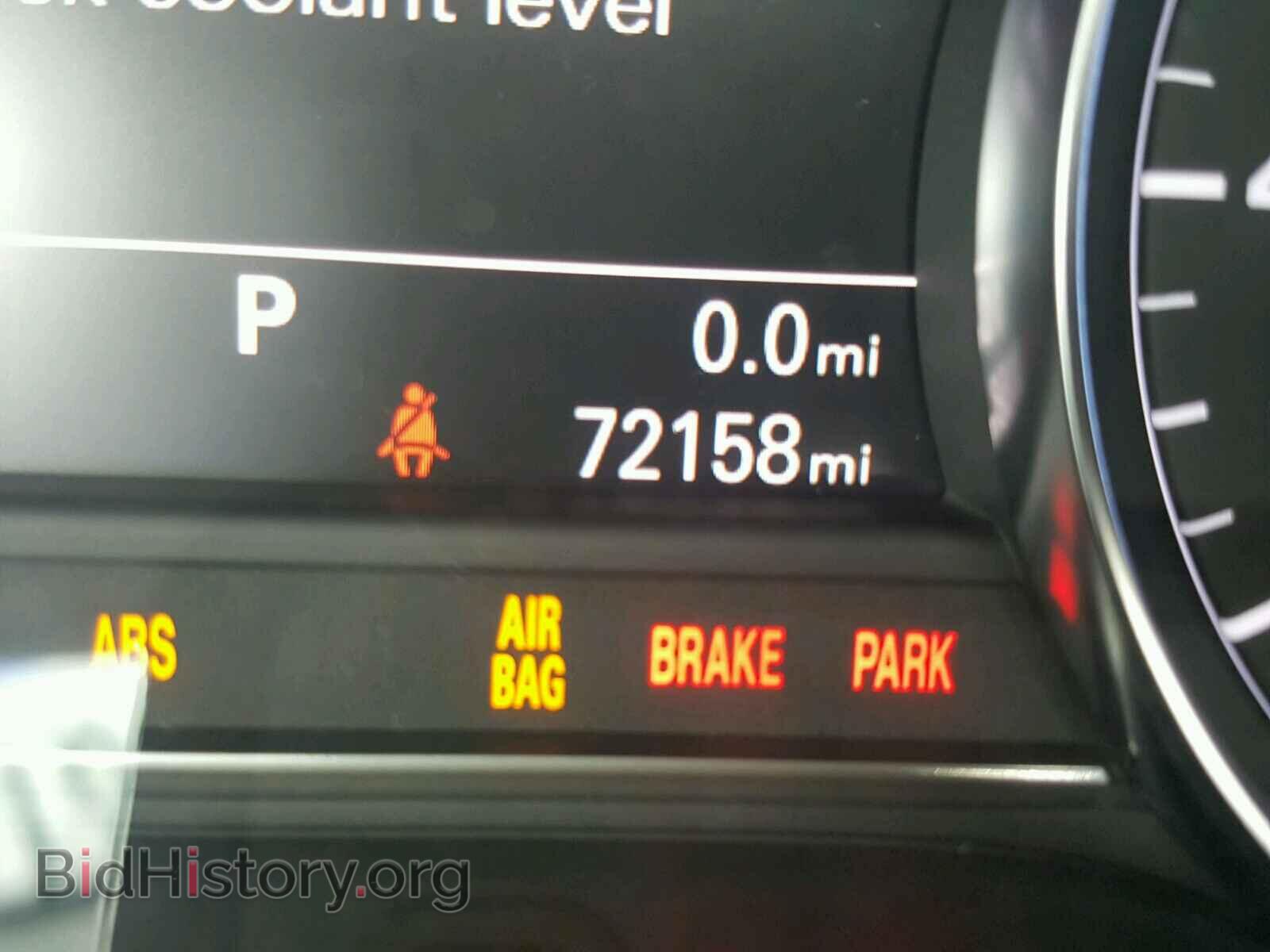 2012 AUDI A8 - VIN: WAURVAFDXCN023895 - Фото 8