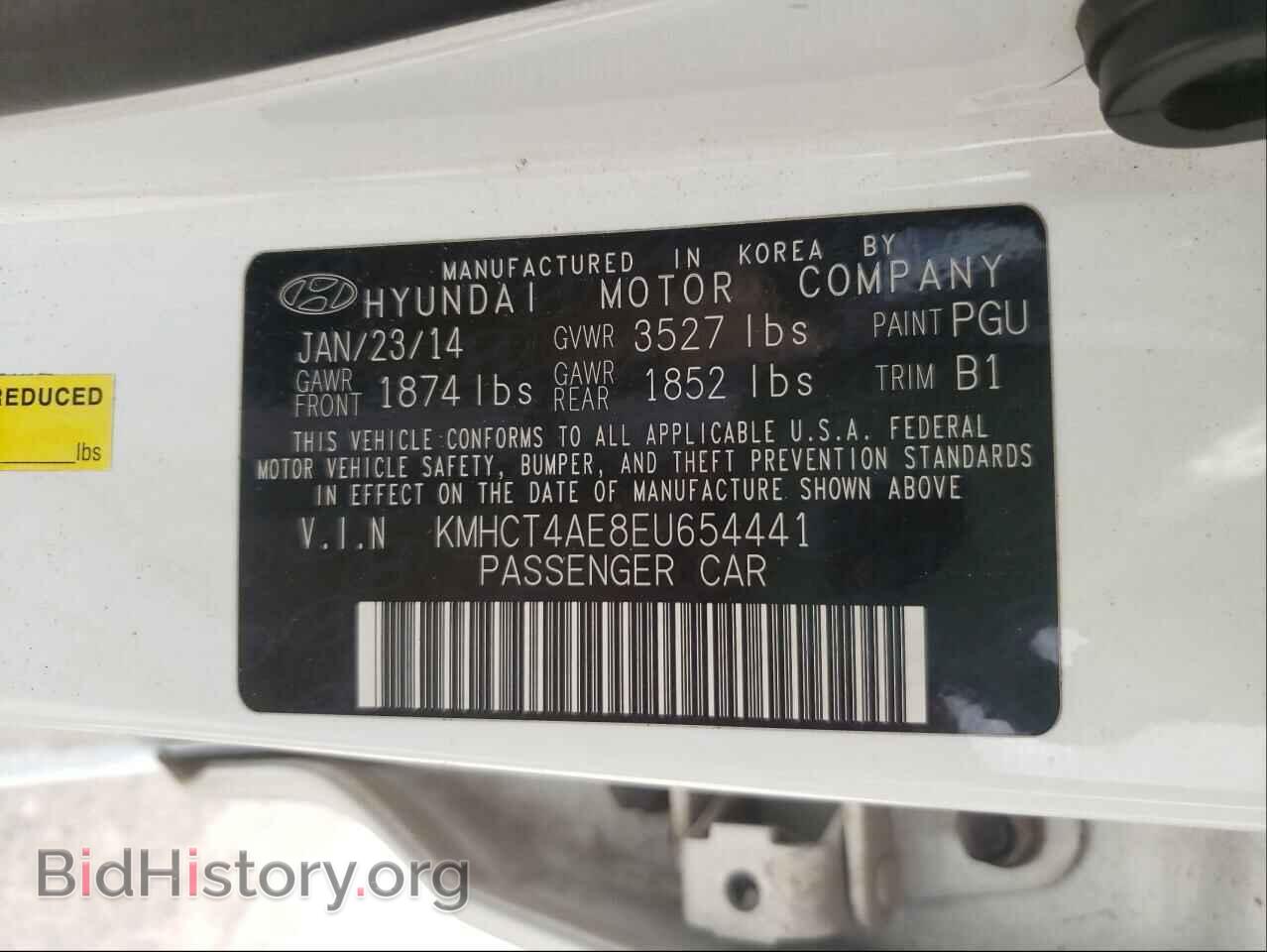 2014 HYUNDAI ACCENT - VIN: KMHCT4AE8EU654441 - Фото 10