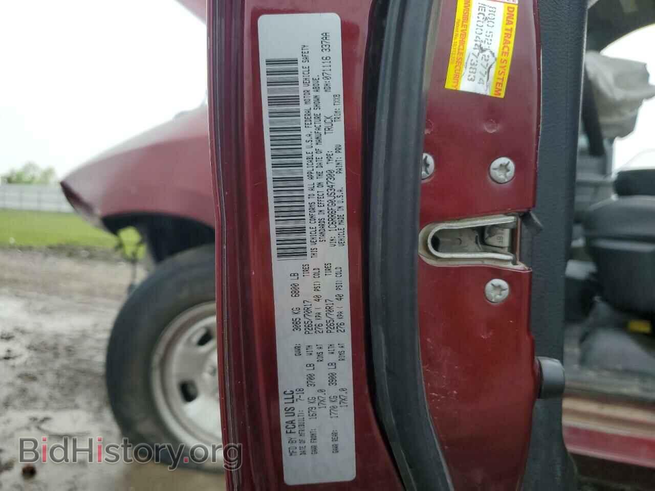 2018 RAM 1500 - VIN: 1C6RR6FG0JS347300 - Photo 15