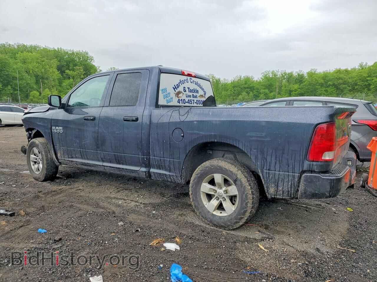 2017 RAM 1500 - VIN: 1C6RR7FG6HS868005 - Фото 2