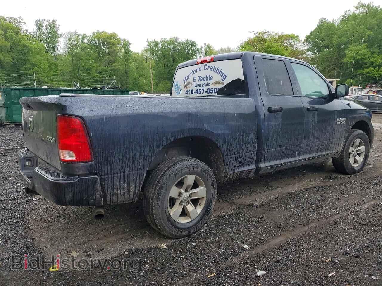 2017 RAM 1500 - VIN: 1C6RR7FG6HS868005 - Фото 3