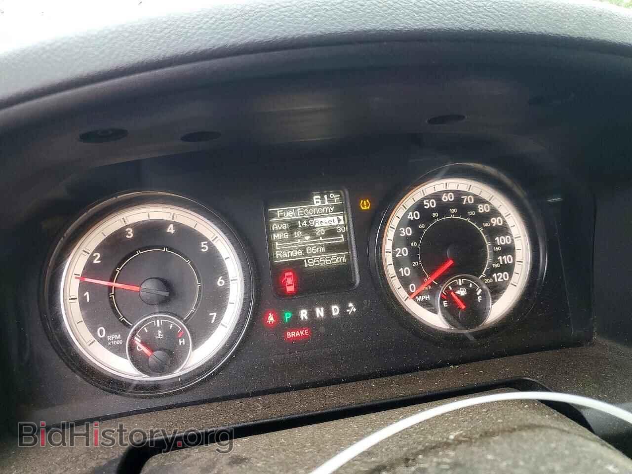 2017 RAM 1500 - VIN: 1C6RR7FG6HS868005 - Фото 9
