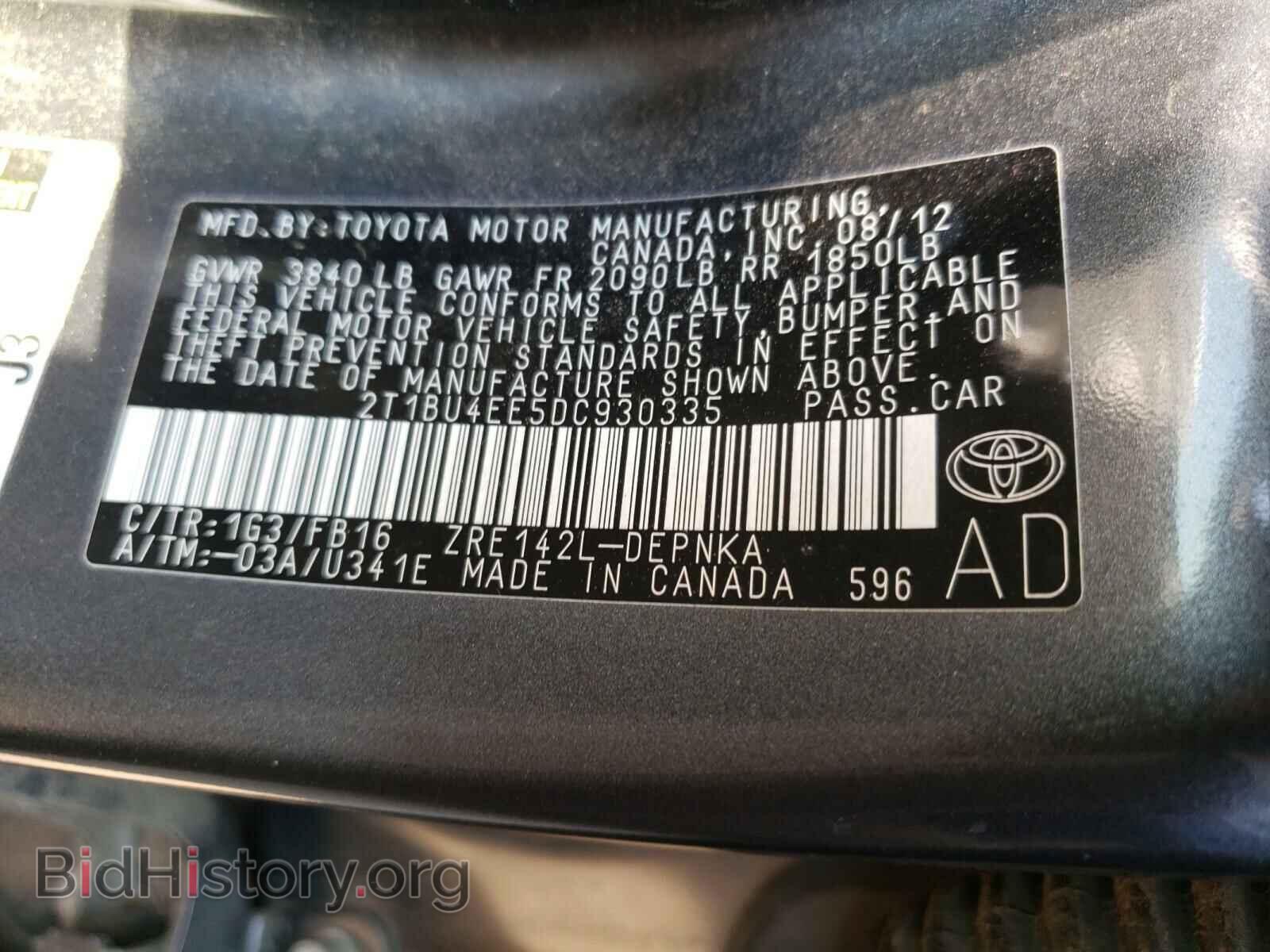 2013 TOYOTA COROLLA - VIN: 2T1BU4EE5DC930335 - Фото 10