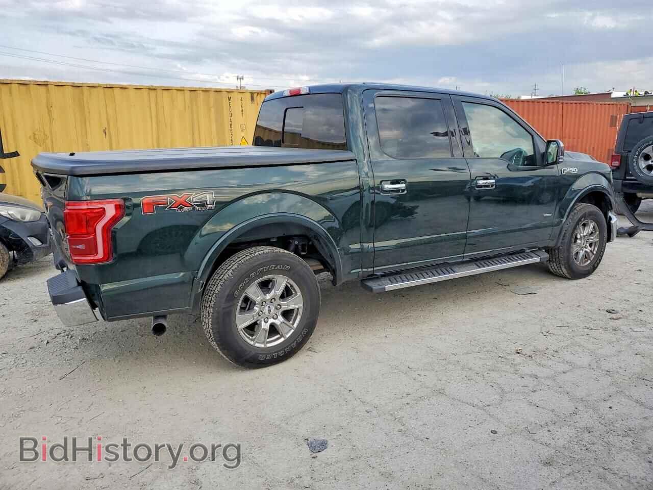2015 FORD F150 - VIN: 1FTEW1EG7FFB53738 - Фото 3