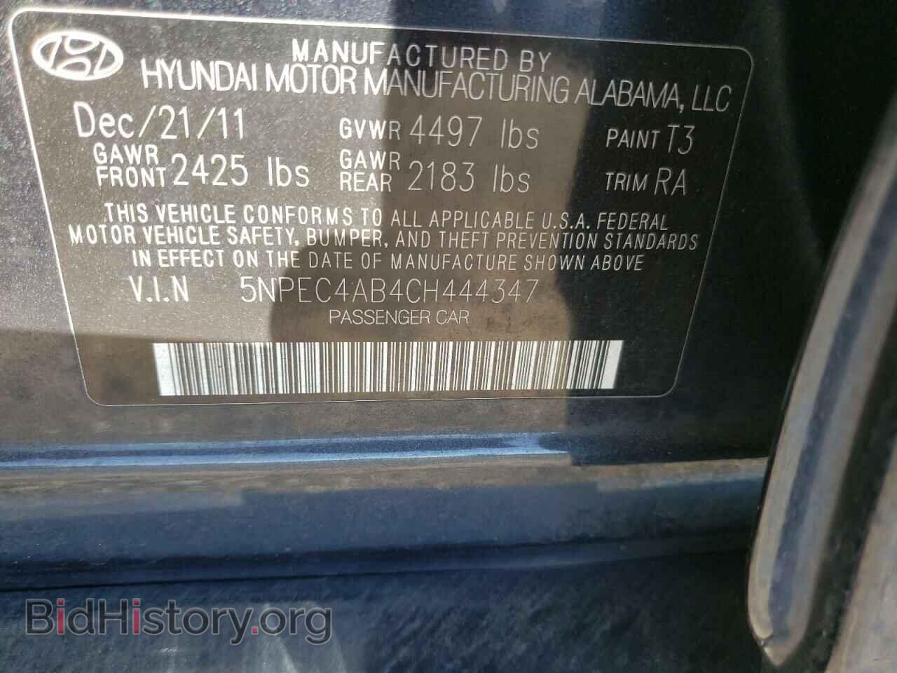 2012 HYUNDAI SONATA - VIN: 5NPEC4AB4CH444347 - Фото 10