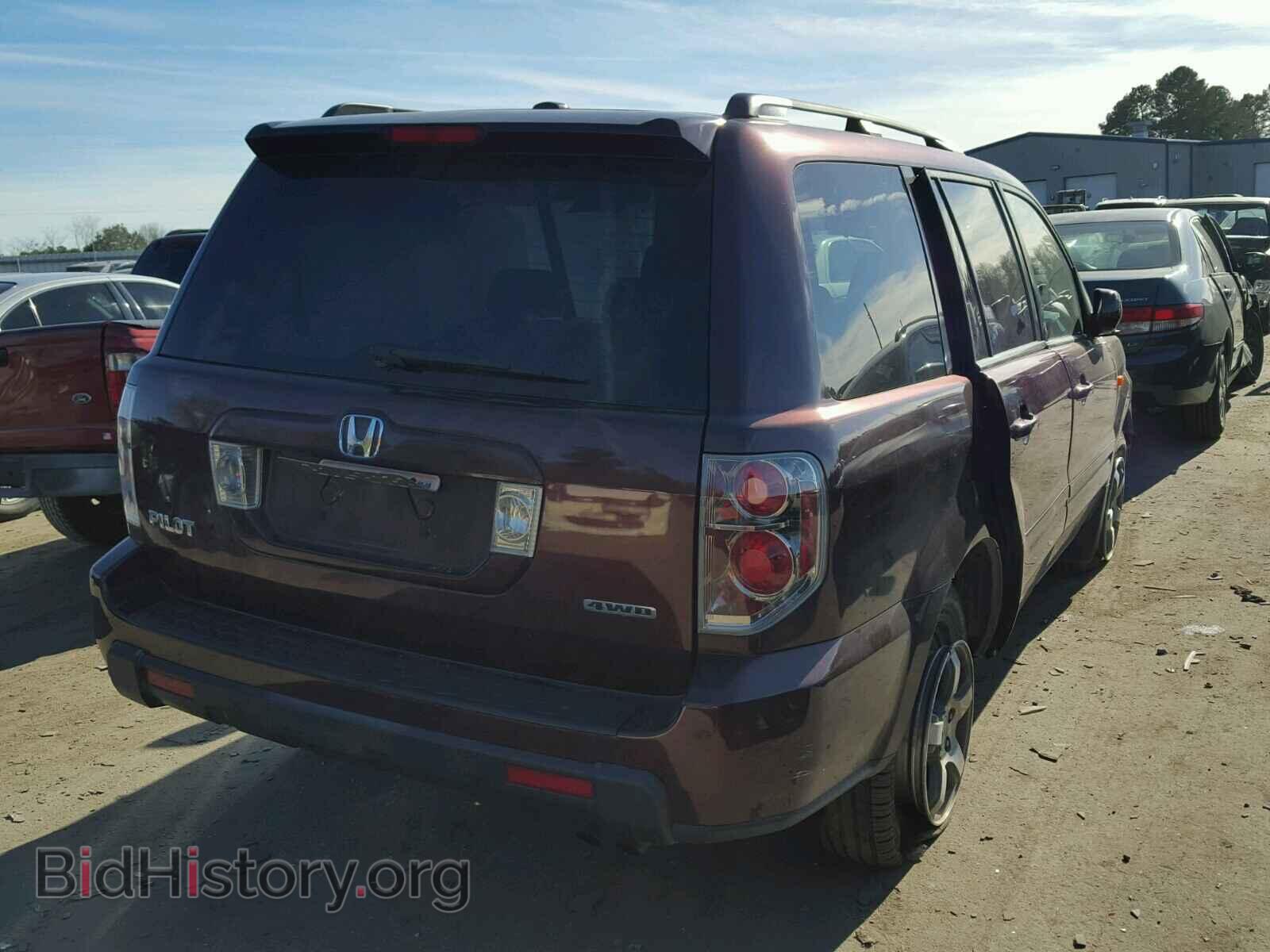 2008 HONDA PILOT - VIN: 5FNYF18368B017548 - Фото 4