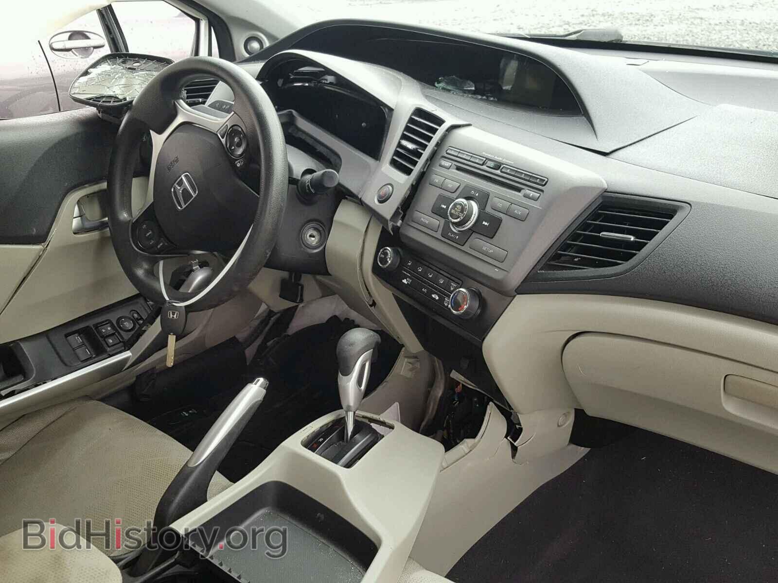 2012 HONDA CIVIC - VIN: 2HGFG3B83CH559635 - Фото 9