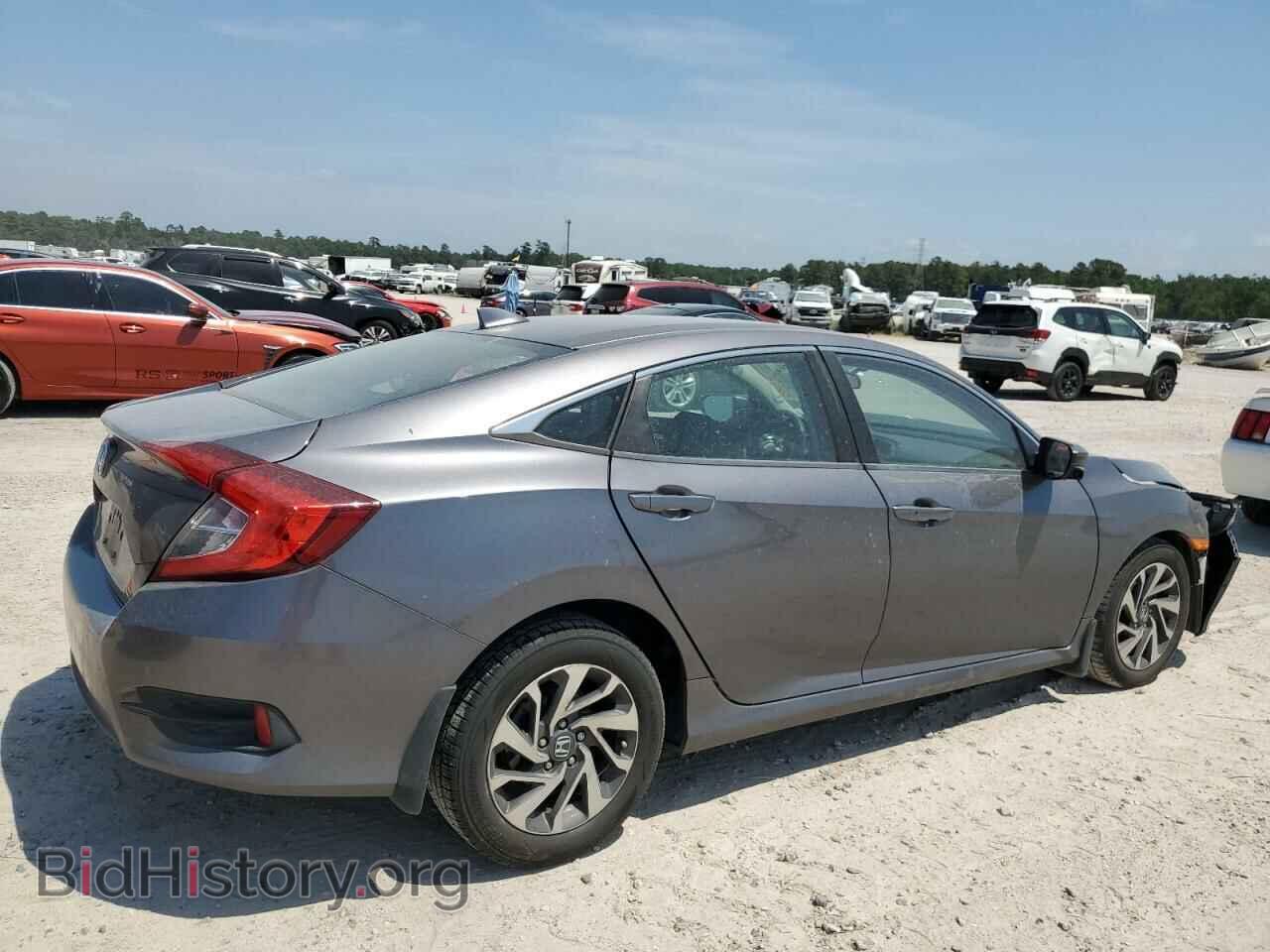 2017 HONDA CIVIC - VIN: 19XFC2F78HE022445 - Photo 3