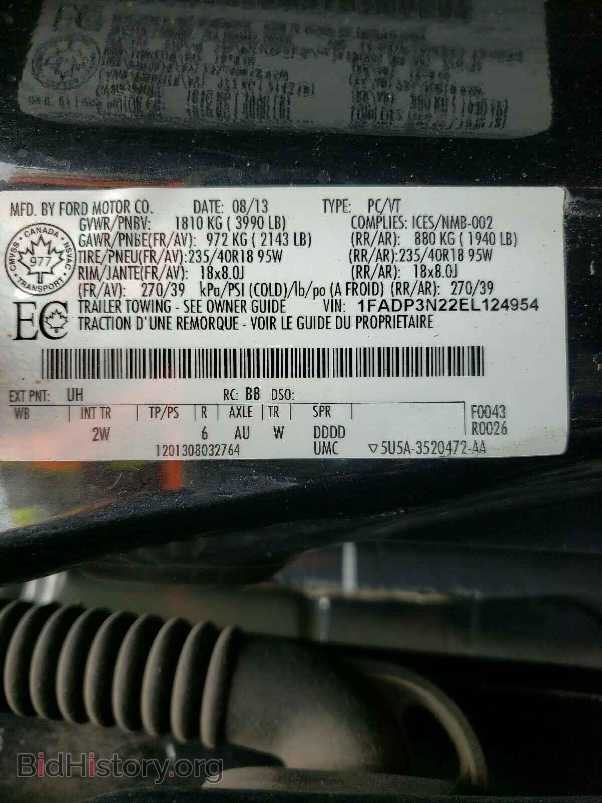 2014 FORD FOCUS - VIN: 1FADP3N22EL124954 - Фото 10