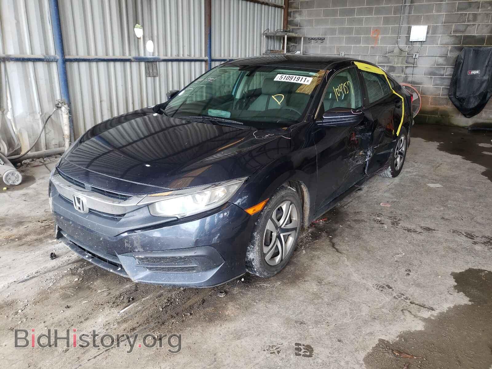 2017 HONDA CIVIC - VIN: 19XFC2F52HE026294 - Фото 2