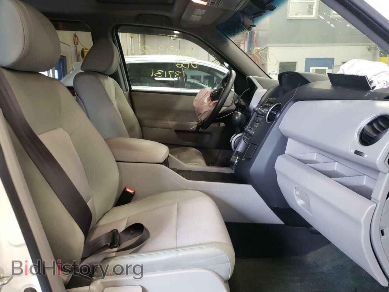 2015 HONDA PILOT - VIN: 5FNYF4H32FB027976 - Фото 5