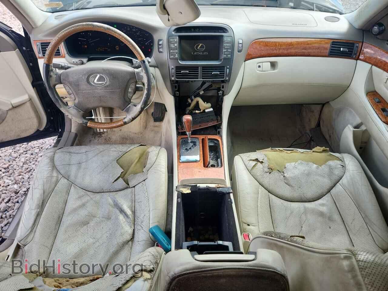 2006 LEXUS LS430 - VIN: JTHBN36F065038409 - Фото 8