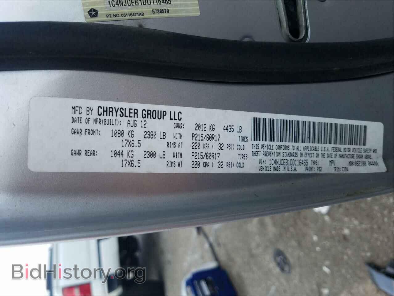 2013 JEEP COMPASS - VIN: 1C4NJCEB1DD116465 - Photo 10