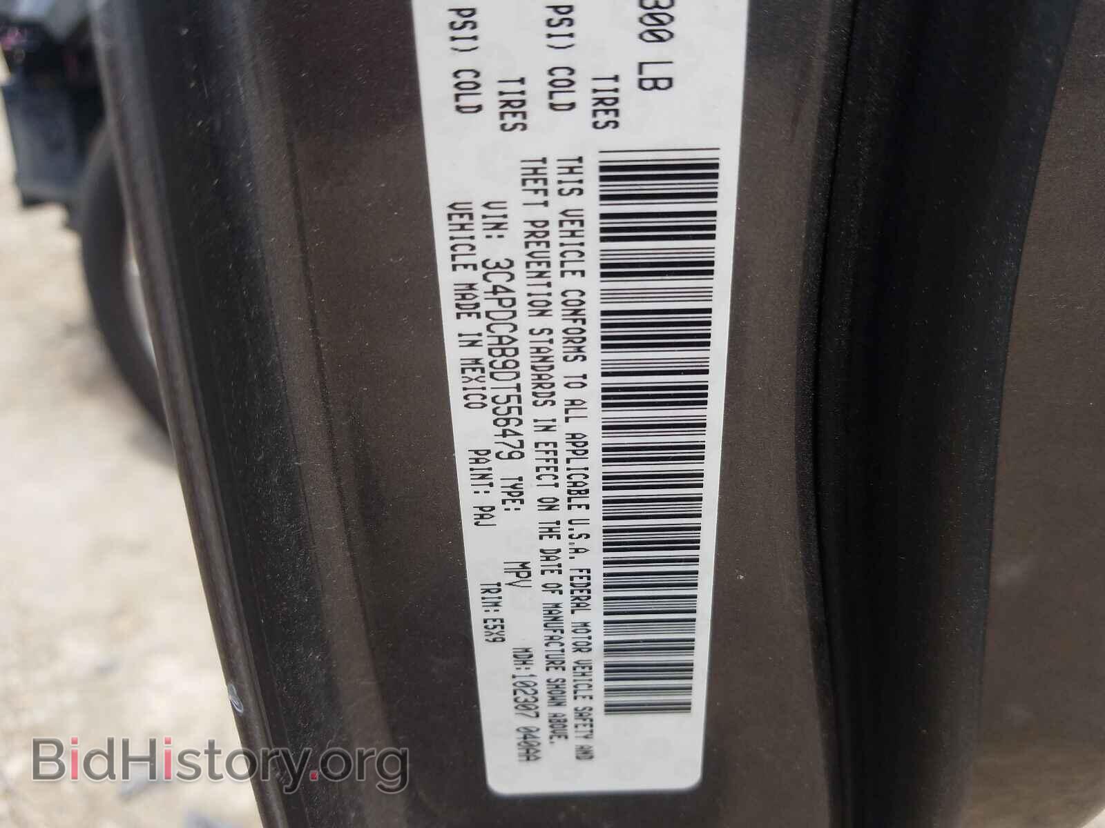 2013 DODGE JOURNEY - VIN: 3C4PDCAB9DT556479 - Фото 10