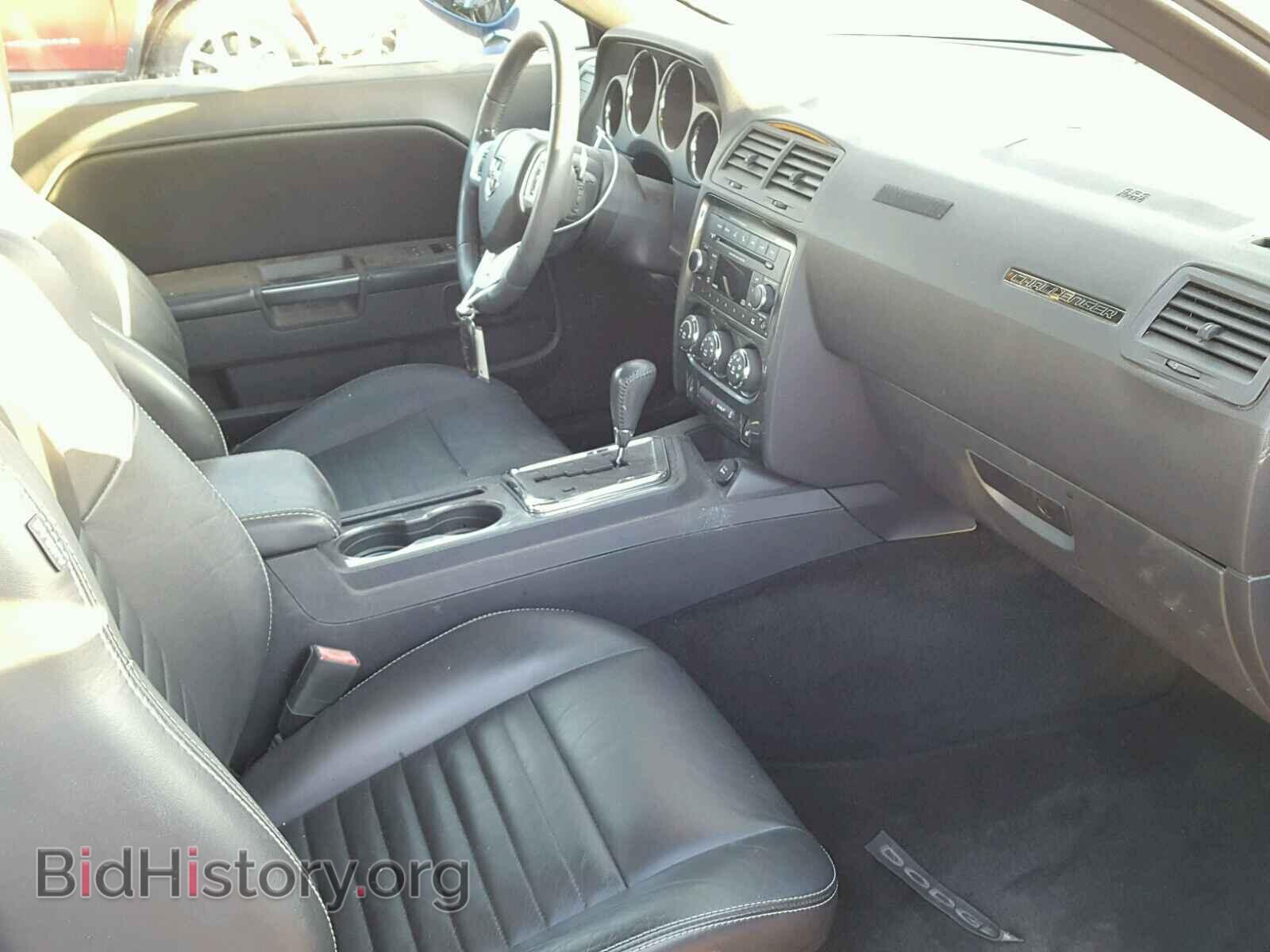 2012 DODGE CHALLENGER - VIN: 2C3CDYAG1CH257619 - Фото 5