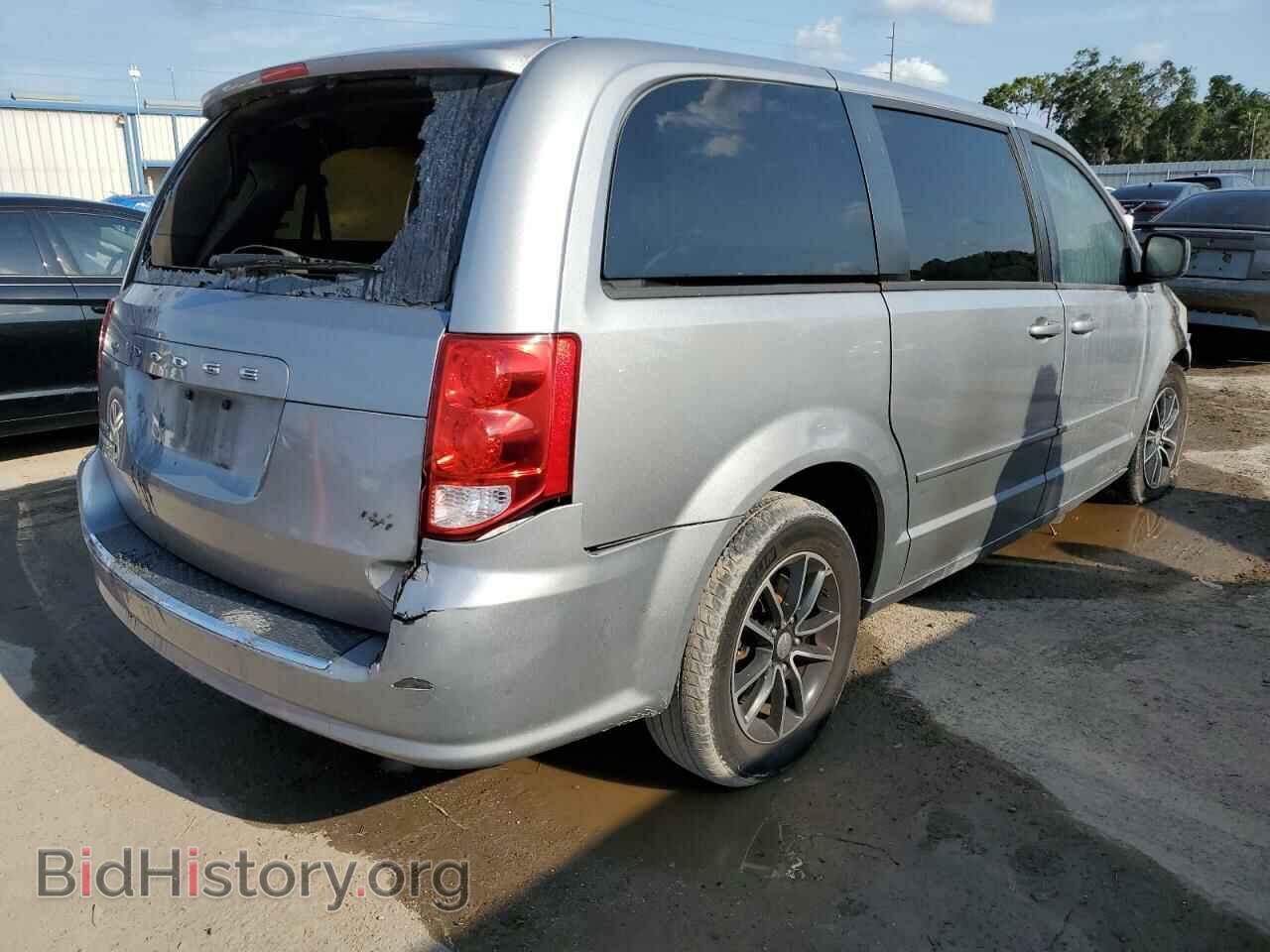 2015 DODGE CARAVAN - VIN: 2C4RDGEG5FR567104 - Фото 3